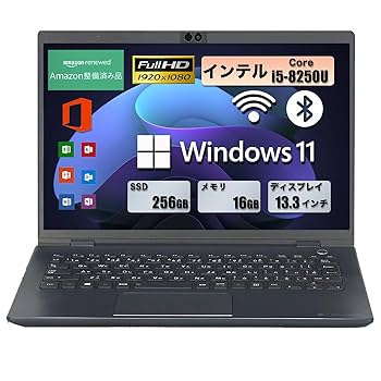 Amazon.co.jp: 【整備済み品】軽量ノートパソコン 東芝 dynabook
